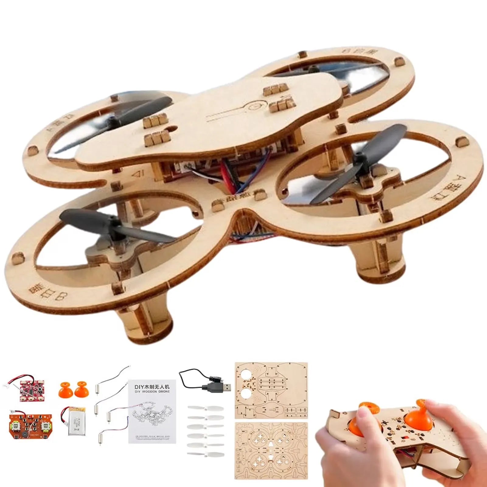 Drone